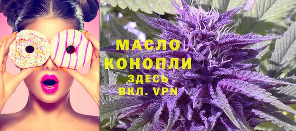 марки lsd Гусиноозёрск