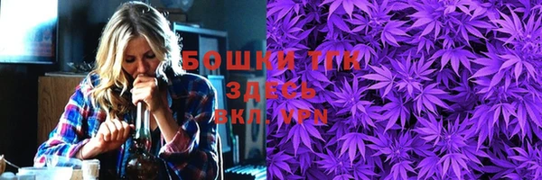 марки lsd Горнозаводск