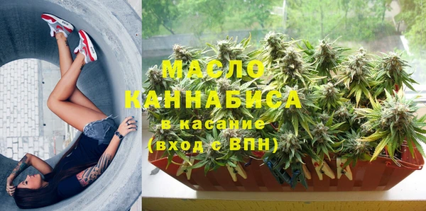 марки lsd Горнозаводск